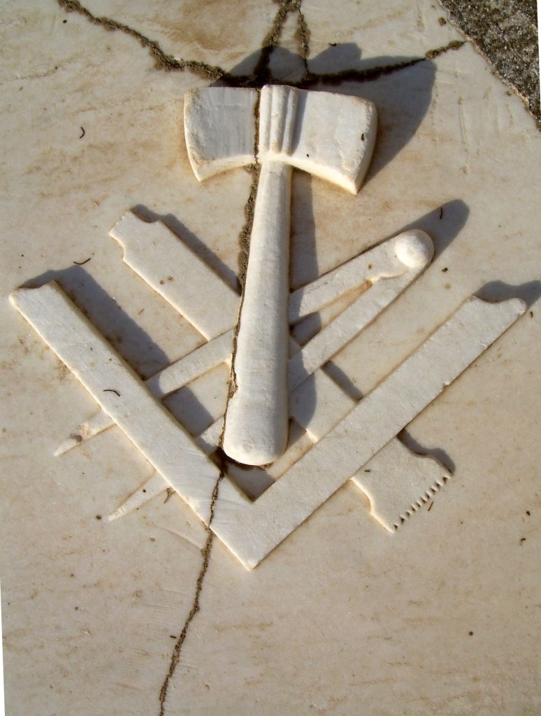 marmarotexnia